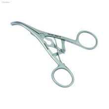 Tracheosztóma-terpesz-gyerek