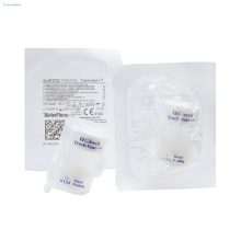 Trach-Vent+ pára- és hőcserélő (HME, műorr)